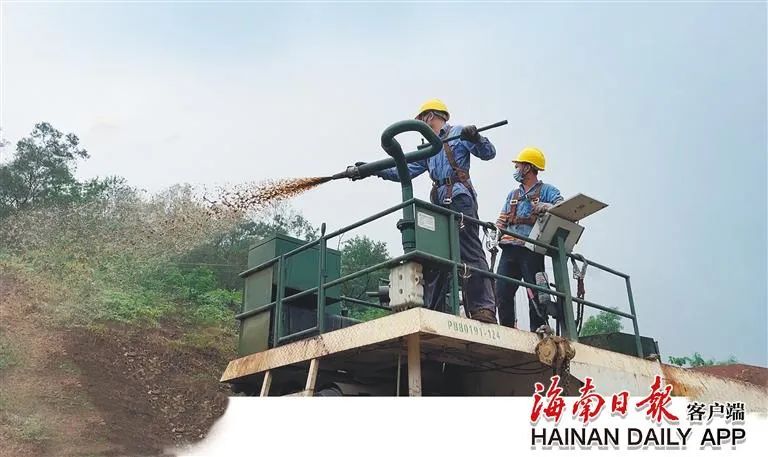 海南這座礦山，為何這么綠？2.jpg